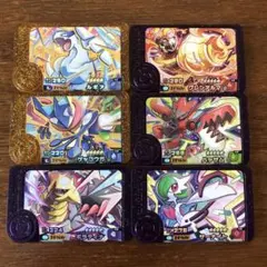 Item thumbnail for item 7b564a7a-d372-479e-9523-da7d1d7c7ebc