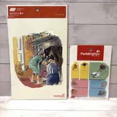 Item thumbnail for item b5ff3b26-0e9a-4fd4-9672-f476347f864d