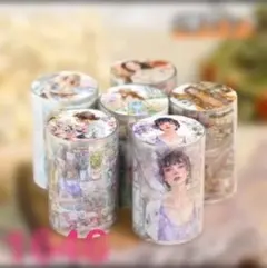 Item thumbnail for item e62979be-7dc5-4b34-bc3e-878d822c86a7