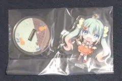 フリューくじ 初音ミク Citrus MIKU アクキー 初音ミク