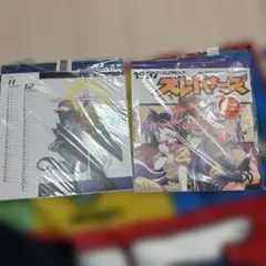 スレイヤーズNEXT 販促ポスター B2 神坂一 あらいずみるい - メルカリ