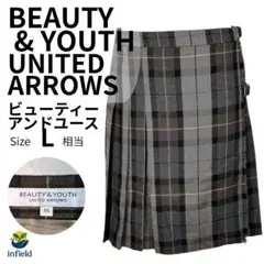 ビューティーアンドユース BEAUTY&YOUTH チェック グレー M ウール