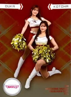 OUKA & KOTOHA インサートカード BBM 2025 チアリーダー