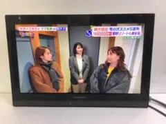値下げ！やや 難あり！Panasonic 42 型プラズマ TH -P42S2 - メルカリ