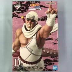 未開封品 一番くじ NARUTO-ナルト D賞 キラービー フィギュア①