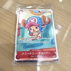 マクドナルド ワンピースカード プロモ プロモーションパック ONE PIECE