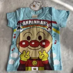 Item thumbnail for item c2954aa6-03b2-4515-9e52-aa4d4e4ae156