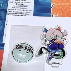 ポップンミュージック ミニアクリルスタンドコレクション（ブラック