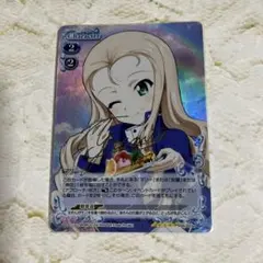 プレメモ ガルパン あんこうチーム 直筆サイン プレメモ ガルパン あんこうチーム 直筆サイン