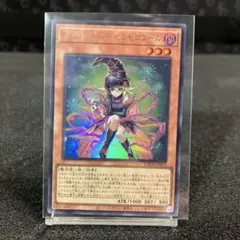 ガガガガール-ゼロゼロコール【UR】A100-553