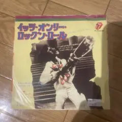ダイアン・レイン 等身大ドデカタオル 100×200cm - メルカリ