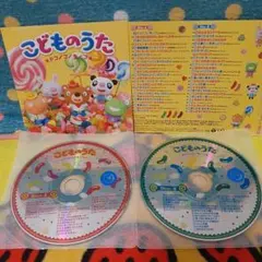 こどものうた ドコノコノキノコ CD 2枚組