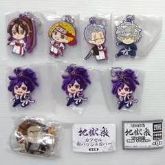 地獄楽 キーホルダー　画眉丸　杠　佐切　士遠　典坐　 缶バッジ & カバー 仙汰