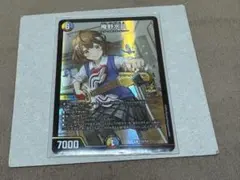 2025年最新】庵野の人気アイテム - メルカリ