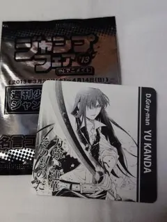 美品】 るろうに剣心展 アートコースター 全種類 24枚 コンプリート