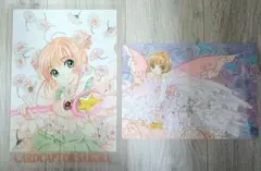 2026年最新】カードキャプターさくら バインダーの人気アイテム - メルカリ