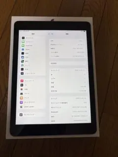 iPad (第5世代) 128GB SIMフリーバテッリ容量96%