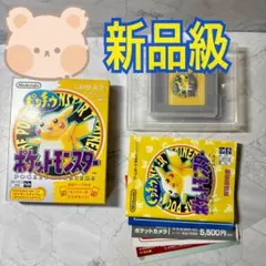 Item thumbnail for item 64ea1219-1327-4c07-a2a1-fe656b71c6bd