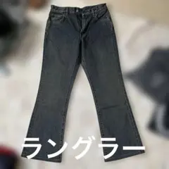 Wrangler ラングラー ブロークンデニム ブーツカット ジーンズサイズ29