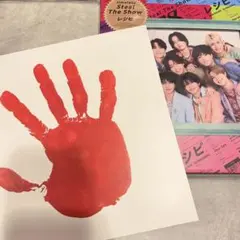 timelesz メッセージ入り寿！手形 ファンクラブ限定盤 レシピ 佐藤勝利