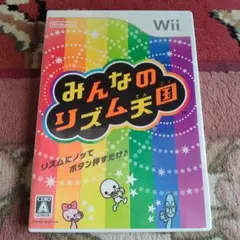 みんなのリズム天国