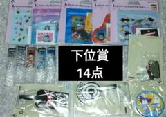 ドラゴンボール 一番くじ i キャラクターグッズ