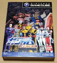 2026年最新】gc ガンダム 戦士達の軌跡の人気アイテム - メルカリ
