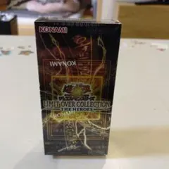 遊戯王 LIMITED OVER COLLECTION THE HEROES