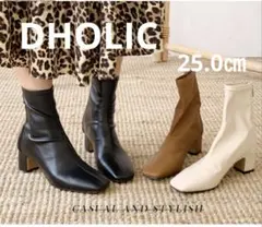【DHOLIC】裏起毛スクエアアンクルブーツ　ブラウン　25.0㎝のサムネイル