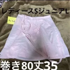 Item thumbnail for item edc408ec-8297-4fc7-a7e9-ae4bbfd463e3