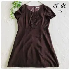 ef-dé✨エフデ（15）ワンピース 膝丈 ダークブラウン 半袖 大きいサイズ