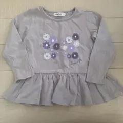 ボンボン5様 リクエスト 2点 まとめ商品