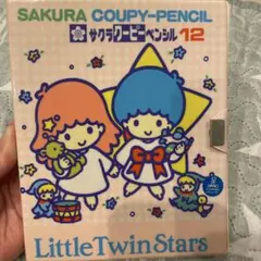 2026年最新】キキララ 鉛筆削りの人気アイテム - メルカリ