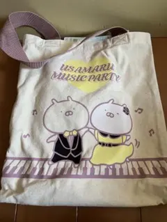 Item thumbnail for item f8669133-51bf-4e99-9753-c71d4c2a51f4