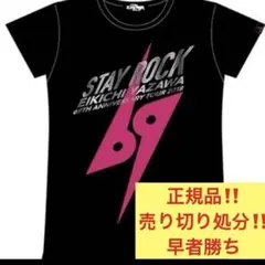 矢沢永吉 2018 ツアー Tシャツ 69 Mのサムネイル