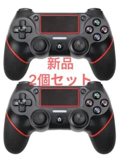 新品 PS4コントローラー 2個セット ワイヤレス 大容量バッテリー