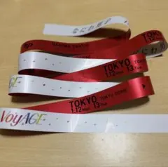 ターボ様 リクエスト 3点 まとめ商品