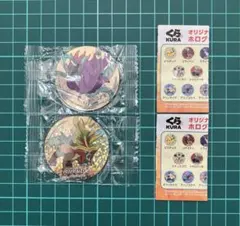 くら寿司　ポケモン　オリジナルホログラムマグネット