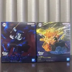 鬼滅の刃 VIBRATION STARS PLUS-我妻善逸/獪岳- 2点セット