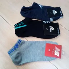 キッズ靴下 3足セット adidas New Balance 21-23cm