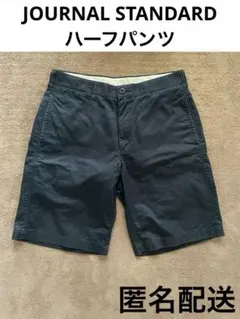 OLD JOURNAL STANDARD ハーフパンツ ブラック W29のサムネイル