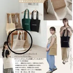 Item thumbnail for item f70d60f7-876b-4b3e-85e6-5cfa30644040