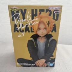 僕のヒーローアカデミアBreaktime collectionvol.7上鳴電気