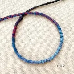 メンズ　レディース　アンクレット 足首 ミサンガ a102