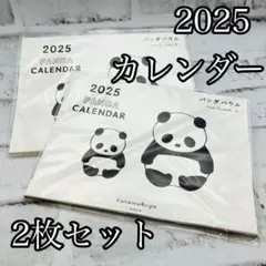 Item thumbnail for item 9256bd5a-b750-4b1a-86ef-bb9c789f36b7