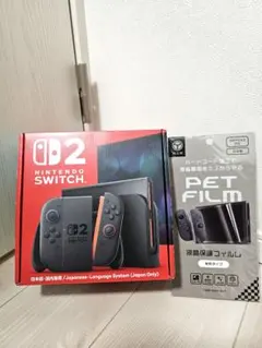 【保証書/レシート付き】Nintendo Switch2本体セットなど