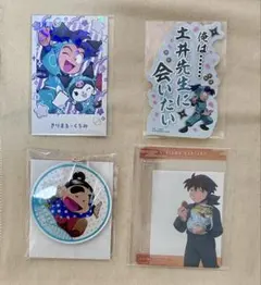 忍たま乱太郎　土井半助　きり丸　しんべヱ