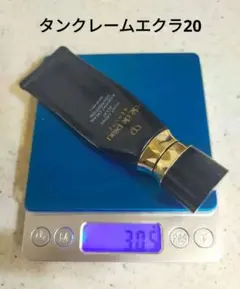 clé de peau クレドポーボーテ　タンクレームエクラn オークル20