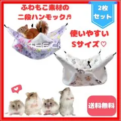 Item thumbnail for item 50981a9a-4590-49eb-a004-2f1fceb48f88