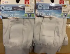 Item thumbnail for item c80d6586-9800-4bf4-98f7-ea1789c85d6d